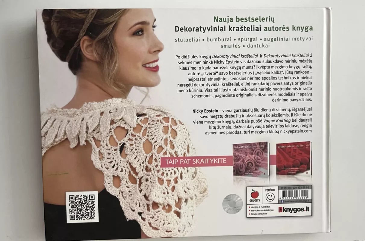 Nerti dekoratyviniai krašteliai - Nicky Epstein, knyga 3