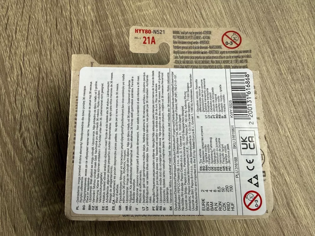 Nissan Skyline Gt-R bcnr33 Hot Wheels - , namai ir interjeras 6