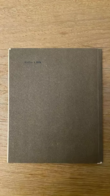 Pirminė kultūra Lietuvoje - Autorių Kolektyvas, knyga 5