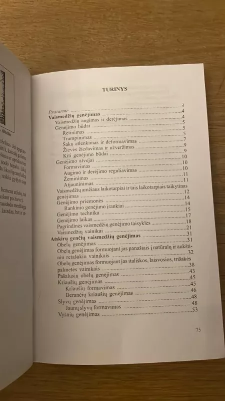 Vaismedžių genėjimas ir perskiepijimas - E. Armolaitis, knyga 3