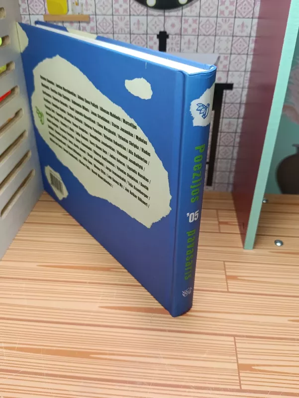 Poezijos pavasaris '05 - Sudarytojai Valdemaras Kukulas, Laima Masytė, knyga 5