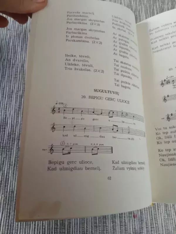 Oi tu kregždele - Norbertas Vėlius, knyga 4