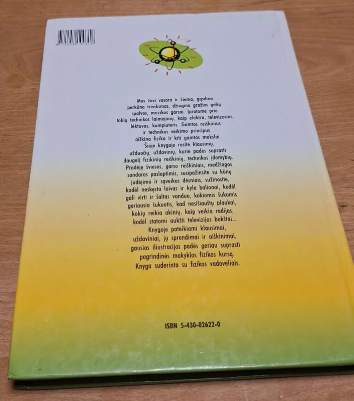 Fizikos uždavinynas VII-X klasei - Stanislovas Jakutis, Loreta Ragulienė ir kt., knyga 3