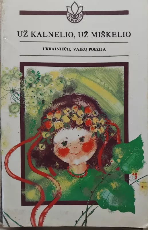 Už kalnelio, už miškelio - Petras Panavas, knyga 2