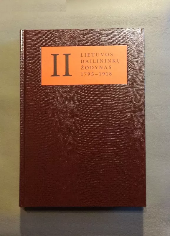 Lietuvių dailininkų žodynas (visi 4 tomai) - Autorių komisija, knyga 5