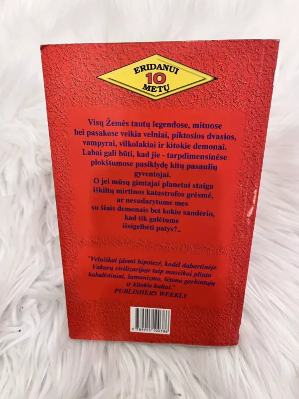 Velniškas sandėris (246) - Jack L. Chalker, knyga 3