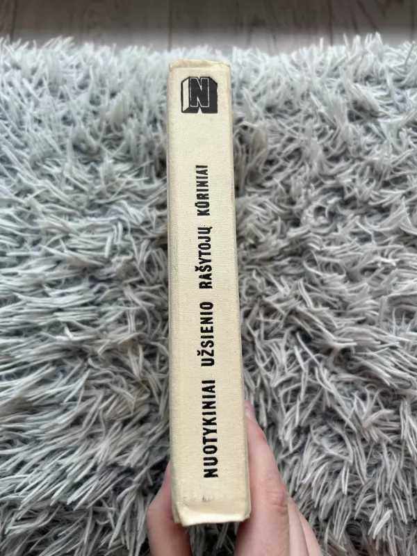 Nuotykiniai užsienio rašytojų kūriniai - Autorių Kolektyvas, knyga 4