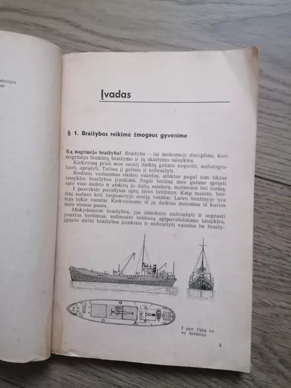 Braižyba 9 klasei - V. Vinogradovas, knyga 3