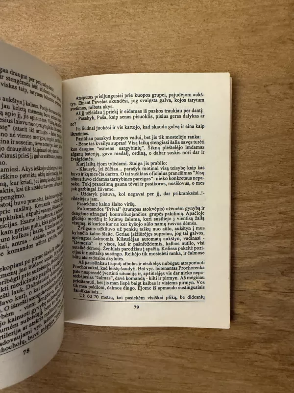 Kaip tampama albinosais - Zigmas Stankus, knyga 5