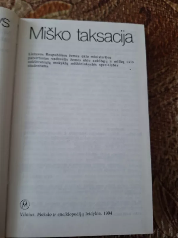 Miško taksacija - J. Repšys, knyga 3