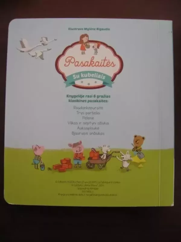 Pasakėlės su kubeliais - Autorių kolektyvas, knyga 5