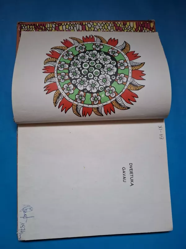 Dvejetuką gavau - Eduardas Mieželaitis, knyga 3