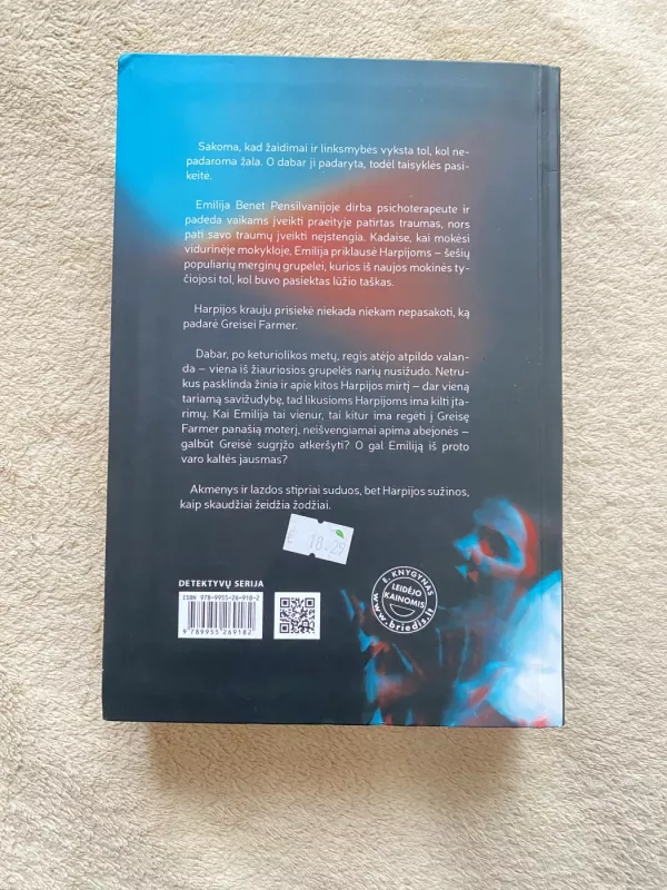 Beprotė - Avery Bishop, knyga 3