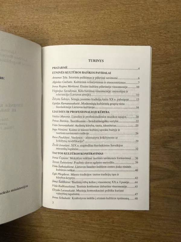 Etninės kultūros paveldas ir dabarties kultūra - R. Merkienė, knyga 4