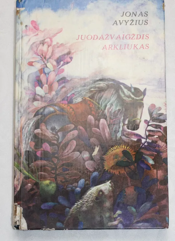 Juodažvaigždis arkliukas - Jonas Avyžius, knyga 2