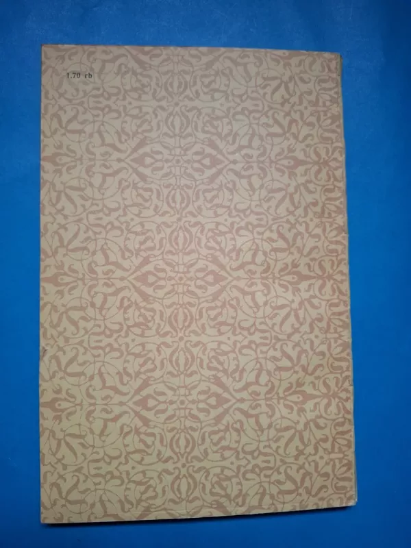 Istorija XXIII - Įvairūs, knyga 4