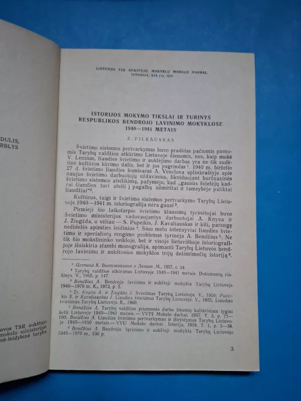 Istorija XIX (1 sąsiuvinis) - Autorių kolektyvas (įvairūs), knyga 5