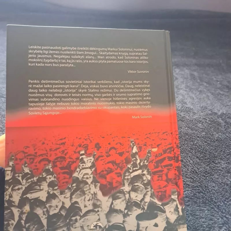 Birželio 22-oji: katastrofos anatomija - Mark Solonin, knyga 3