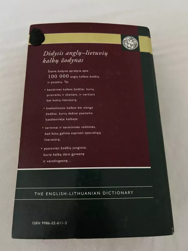 Didysis anglų-lietuvių kalbų žodynas - Bronislovas Piesarskas, knyga 4