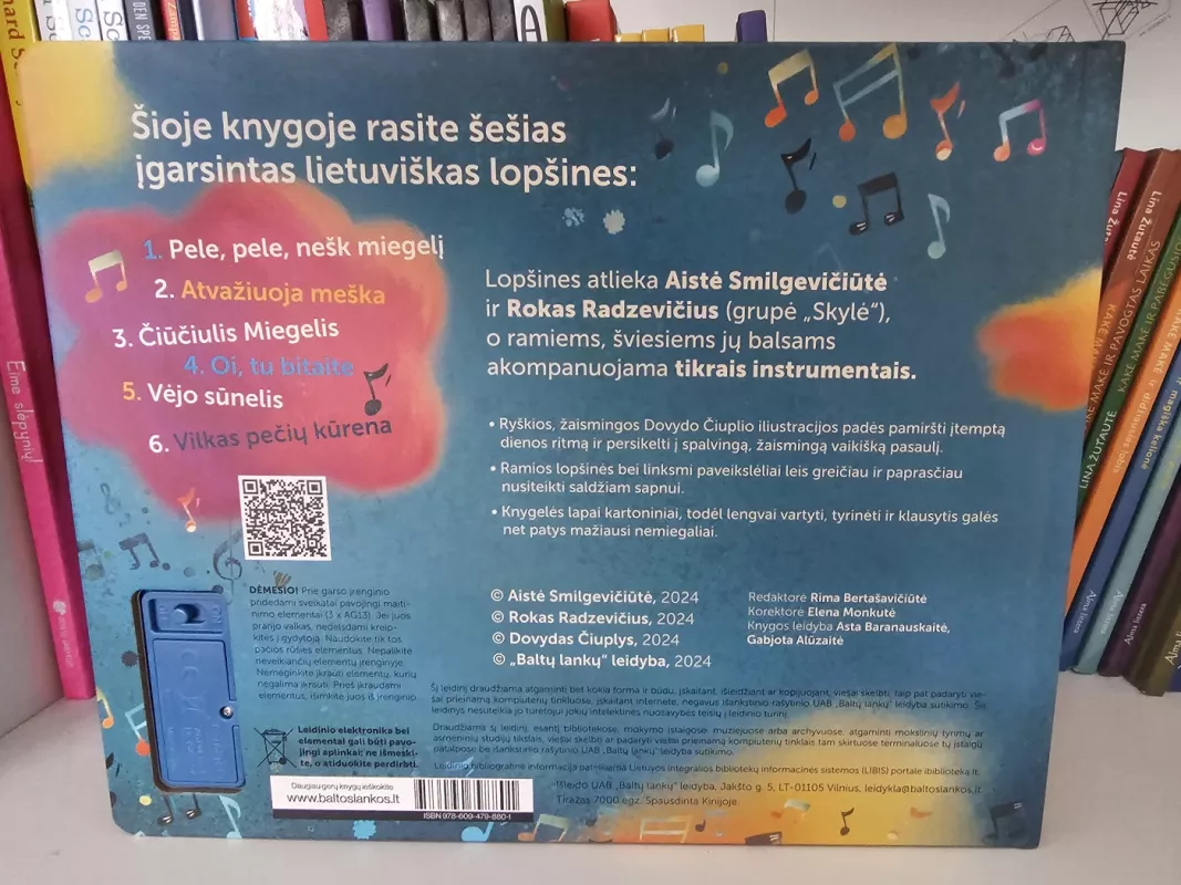 Mažųjų lopšinės - Aistė Smilgevičiūtė, knyga 3