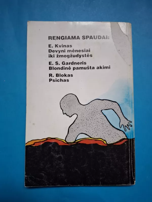 Drakonas žudikas - Stivenas Vanas Dainas, knyga 4