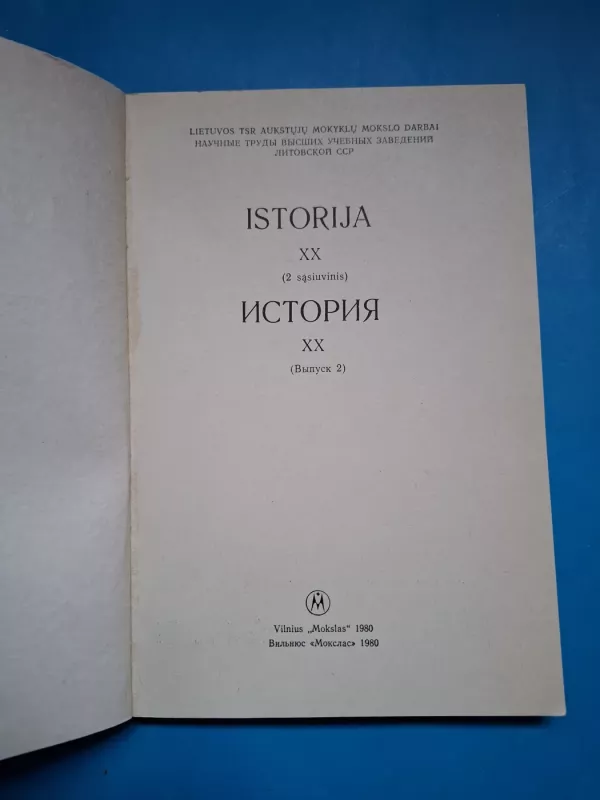 Istorija XX (2 sąsiuvinis) - B. Dundulis, knyga 3