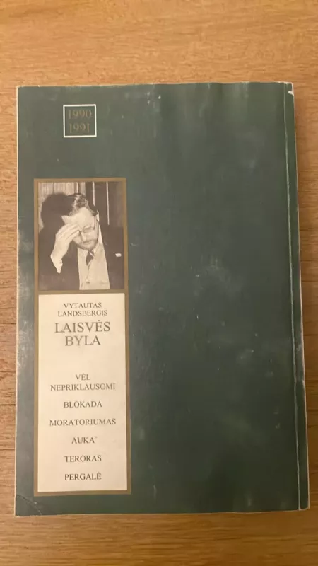 Laisvės byla - Vytautas Landsbergis, knyga 6