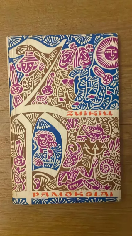 Zuikių pamokslai. K. Juodikaičio iliustracijos - Autorių Kolektyvas, knyga 2