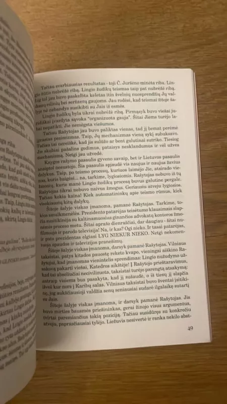 Nemirtingumas: rekonstrukcijos bandymas - Ričardas Gavelis, knyga 5