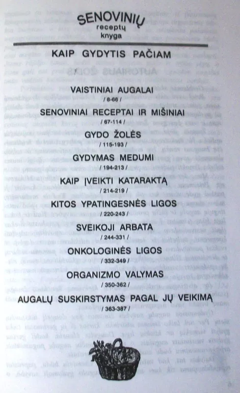 Gydančioji žolelių galia. Senovinių receptų knyga - Vladimiras Ivanovas, knyga 5