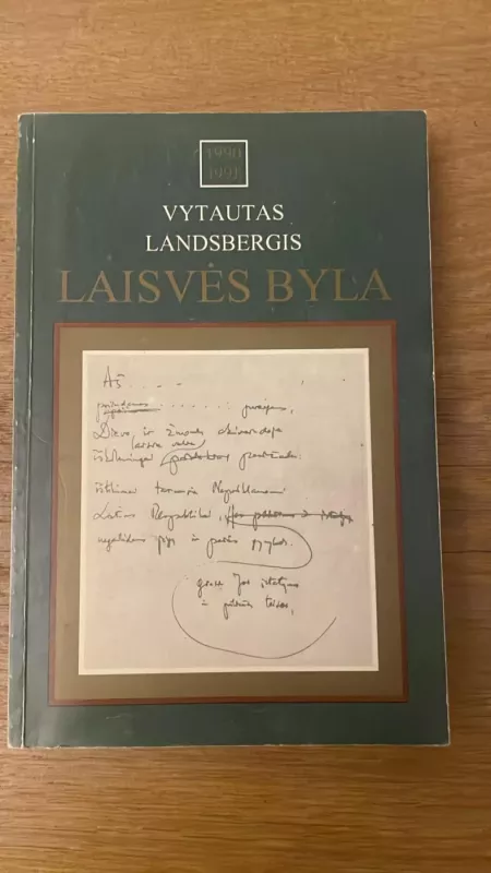 Laisvės byla - Vytautas Landsbergis, knyga 2