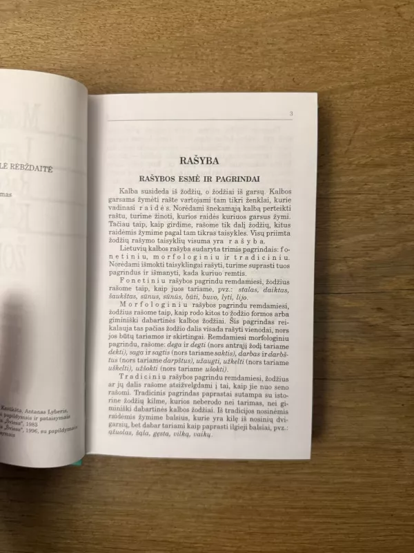 Mokomasis lietuvių kalbos rašybos ir kirčiavimo žodynas - Antanas Lyberis, knyga 4