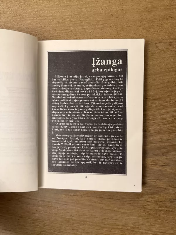 Kaip tampama albinosais - Zigmas Stankus, knyga 3