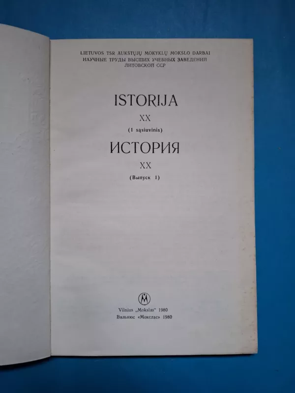 Istorija XX (1 sąsiuvinis) - Autorių Kolektyvas, knyga 3
