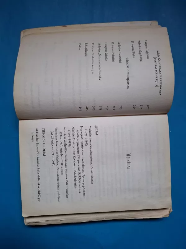 Disidento mirtis - Alex Goldfarb, Marina  Litvinenko, knyga 6