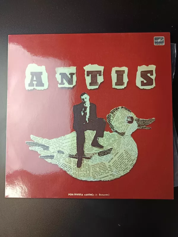 Antis ir Studija - Antis, plokštelė 4