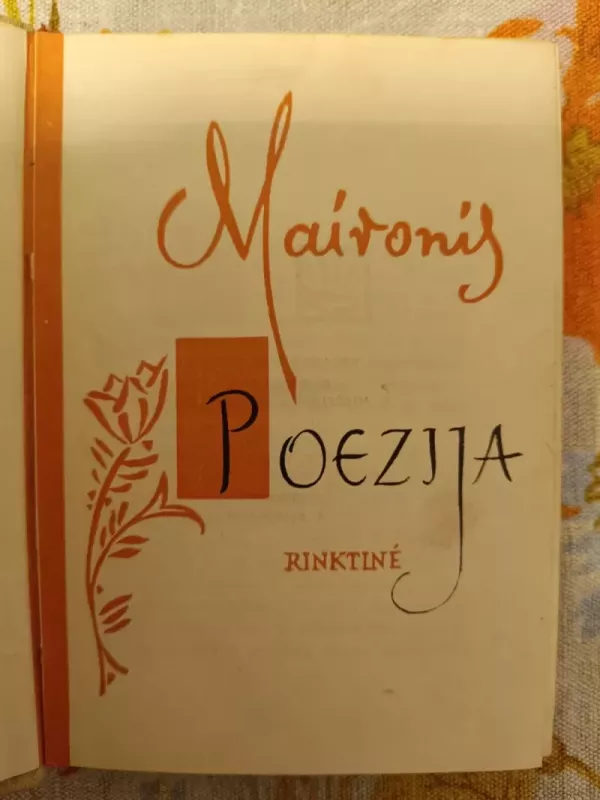 Poezija rinktinė - Maironis, knyga 3
