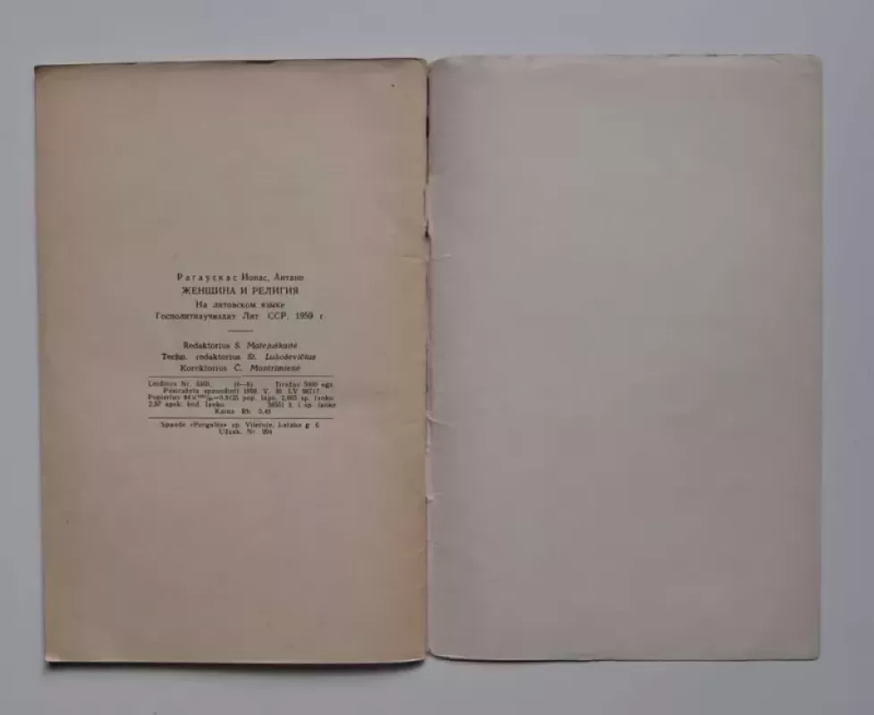 Moteris ir religija 1959 - J.Ragauskas, knyga 4