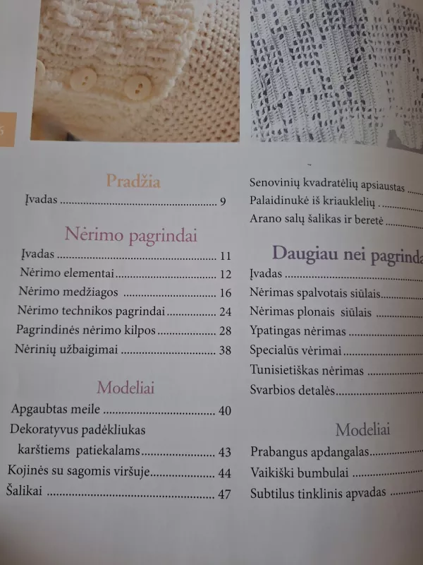 Nėrimo enciklopedija - Donna Kooler, knyga 3