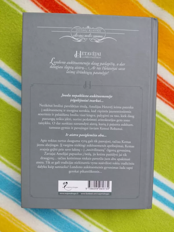 Nakties šešėlių pakerėti - Lisa Kleypas, knyga 3