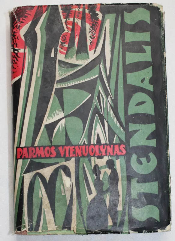 Parmos vienuolynas - Autorių Kolektyvas, knyga 2