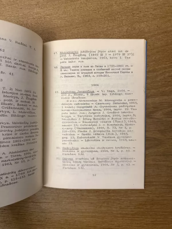Vytautas Merkys Bibliografinė rodyklė - Vytautas Merkys, knyga 5