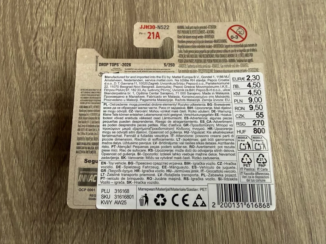 Pass 'n Go Hot Wheels Monopoly - , namai ir interjeras 6