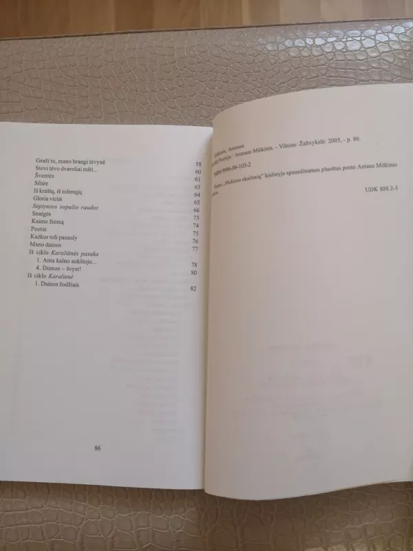 Poezija - Antanas Miškinis, knyga 5