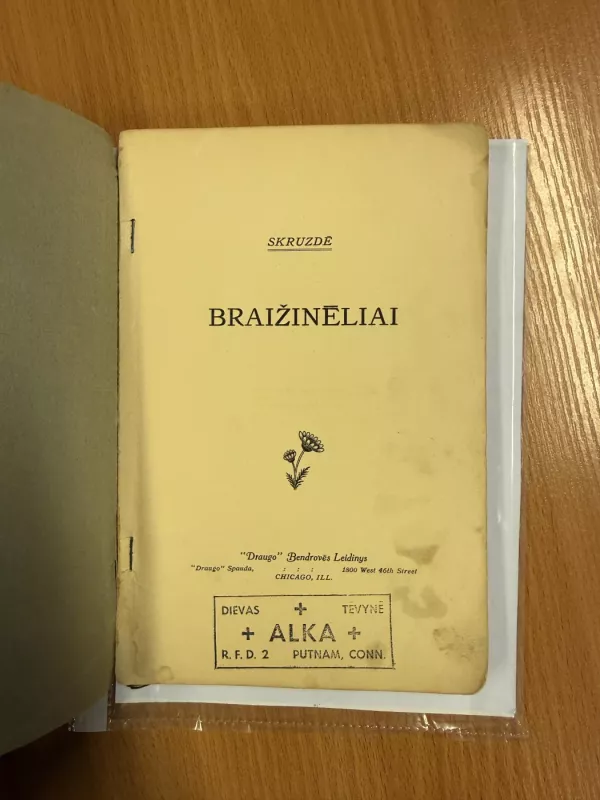 Braižinėliai - Skruzdė, knyga 3