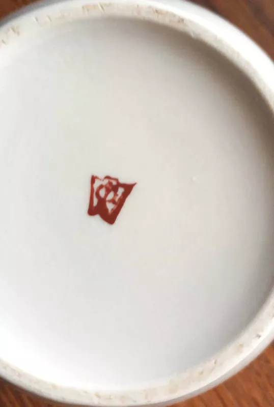 Cukrinė, 400ml, MFZ - , namai ir interjeras 5