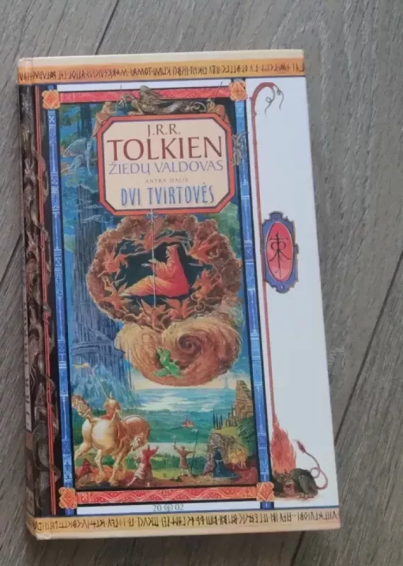 Žiedų valdovas. Dvi tvirtovės. 2 dalis - J. R. R. Tolkien, knyga 2
