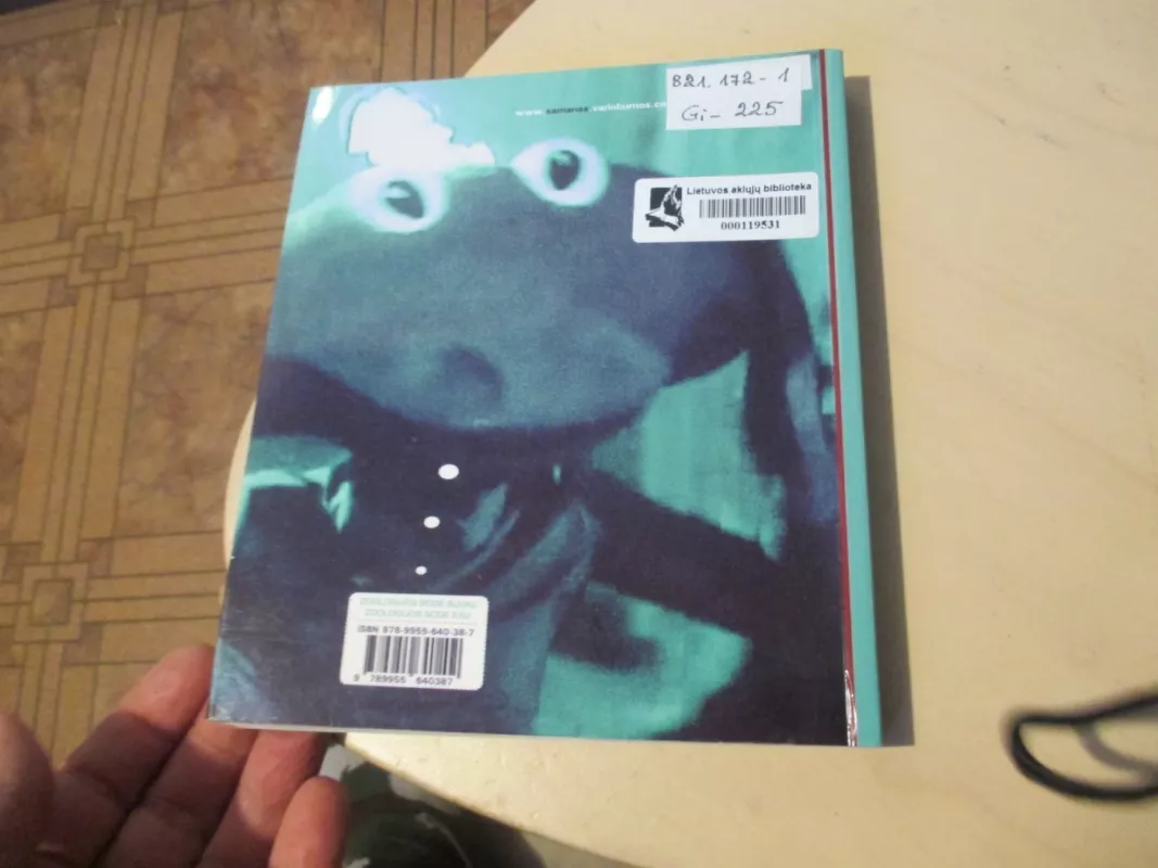 Šamanas - Mantas Gimžauskas, knyga 5