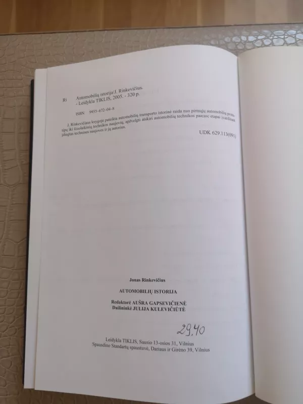 Automobilių istorija - Jonas Rinkevičius, knyga 4