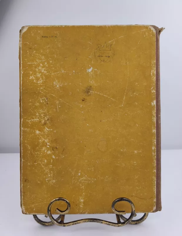 Akordeono pradžiamokslis - V Burinskas, knyga 4